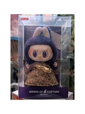 Labubu Wings of Fortune Limited Edition Authentic, Sealed New